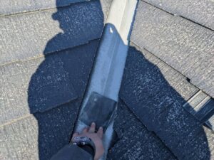 南面の激しい色あせ