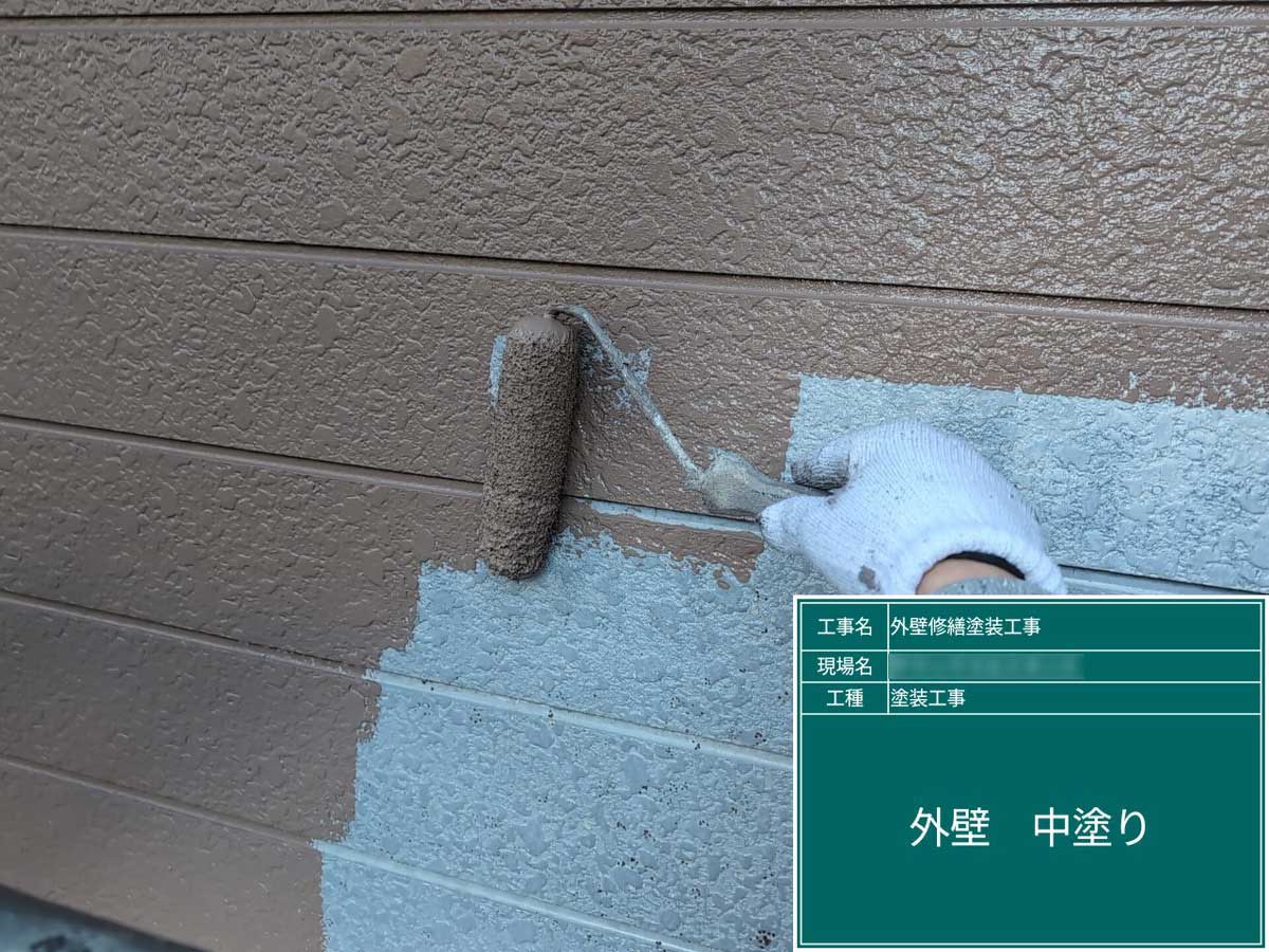 外壁塗装工事 施工14